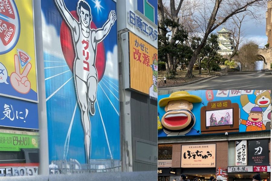 Osaka, Japan — Street Food Capital