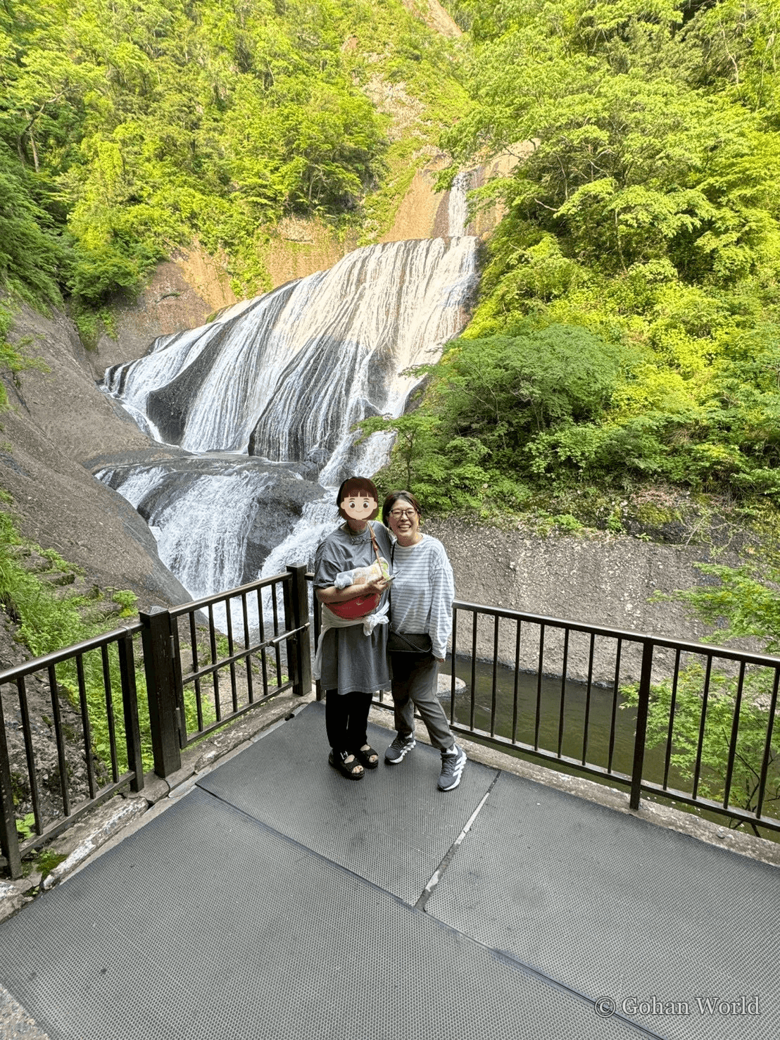 Fukurodano-Taki — one of Japan's Three Great Waterfalls